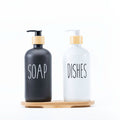 Glass Pump Bottles + Bamboo Tray – 500 ml Set